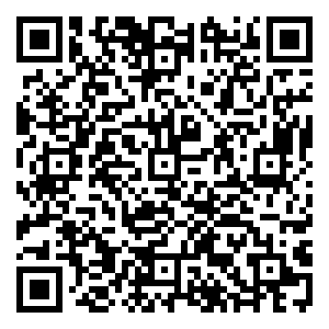 Scan me!