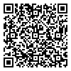 Scan me!