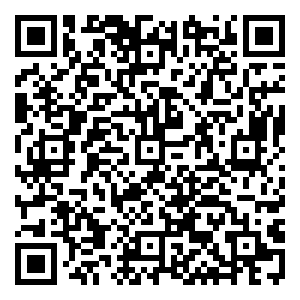 Scan me!