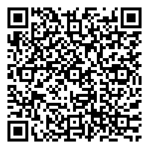 Scan me!