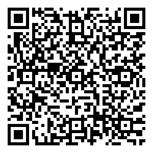 Scan me!