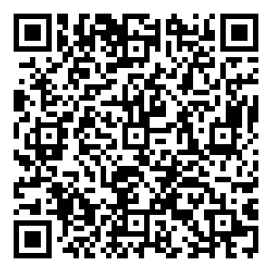 Scan me!