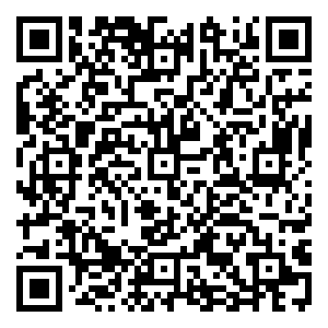 Scan me!