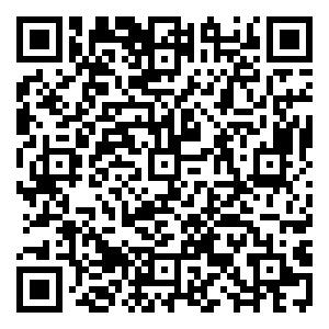 Scan me!