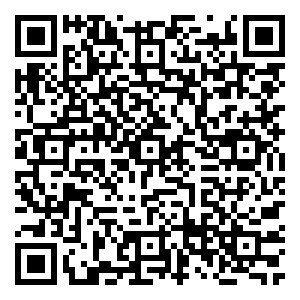 Scan me!