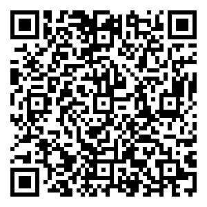 Scan me!