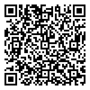 Scan me!