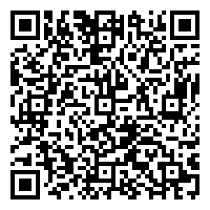 Scan me!