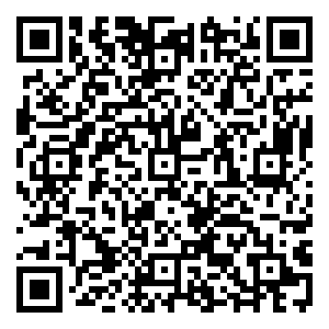 Scan me!