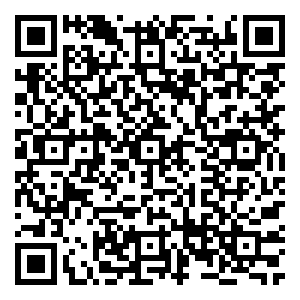 Scan me!