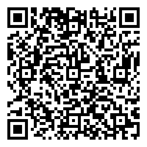 Scan me!