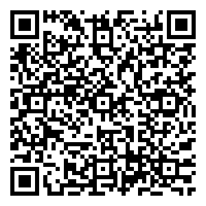 Scan me!