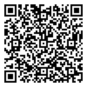 Scan me!