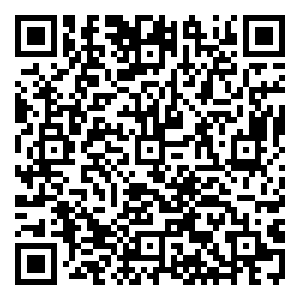 Scan me!