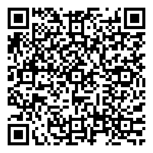 Scan me!