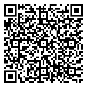 Scan me!