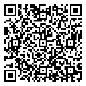 Scan me!