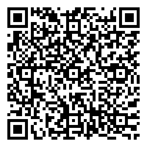 Scan me!