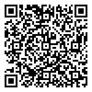 Scan me!