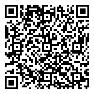 Scan me!