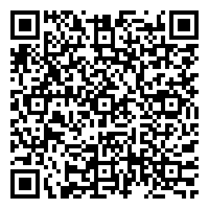 Scan me!