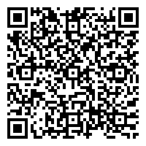 Scan me!