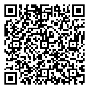 Scan me!