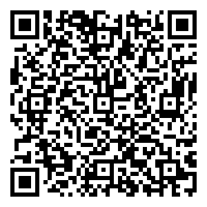 Scan me!