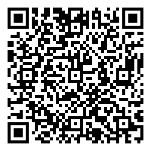 Scan me!