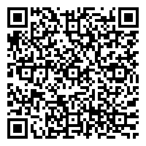 Scan me!