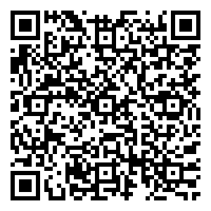 Scan me!