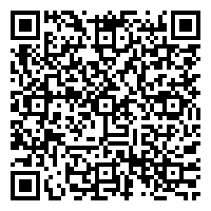 Scan me!