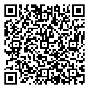 Scan me!