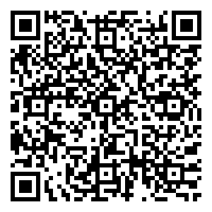 Scan me!