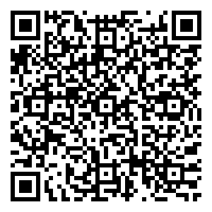 Scan me!