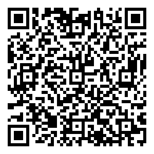 Scan me!