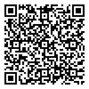 Scan me!