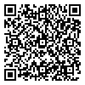 Scan me!