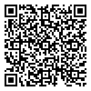 Scan me!