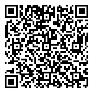 Scan me!