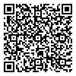 Scan me!