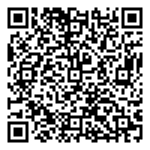 Scan me!