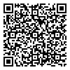 Scan me!