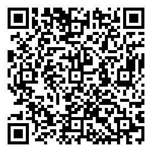 Scan me!