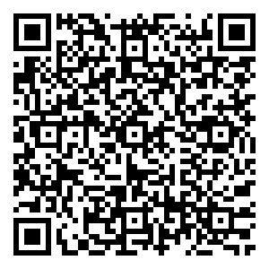 Scan me!