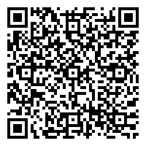 Scan me!