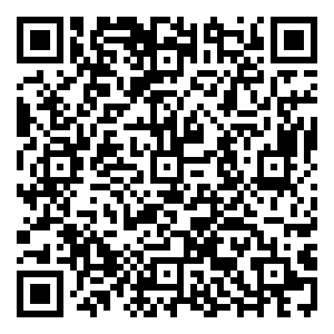 Scan me!