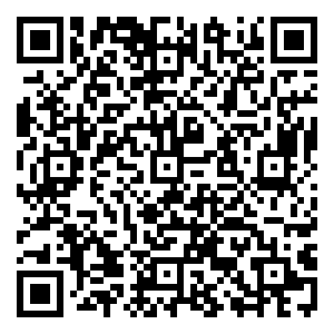 Scan me!