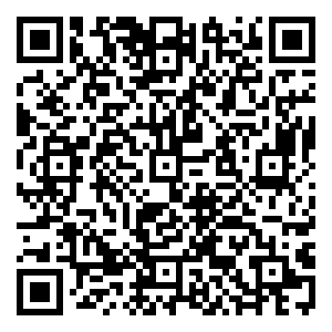 Scan me!