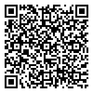 Scan me!